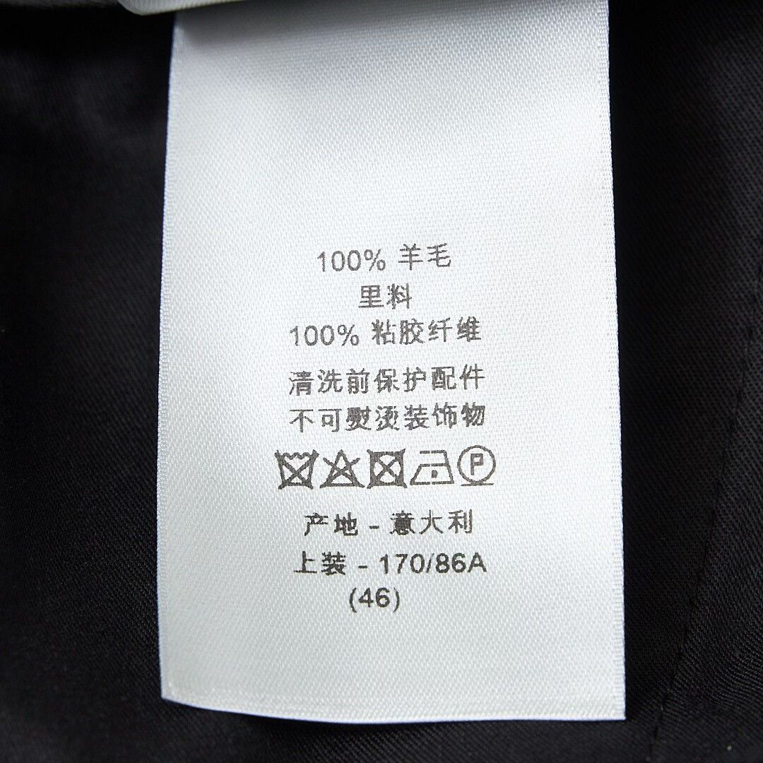 Dior Dior Men's Plaque Tailored Trousers Size US 32 / EU 48 - 7 Thumbnail