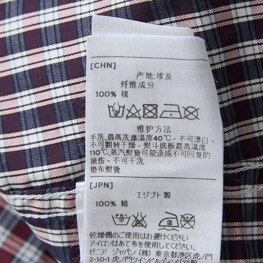 Ermenegildo Zegna Authentic ZEGNA Men's Logo Plaid Shirt Size US M / EU 48-50 / 2 - 8 Thumbnail