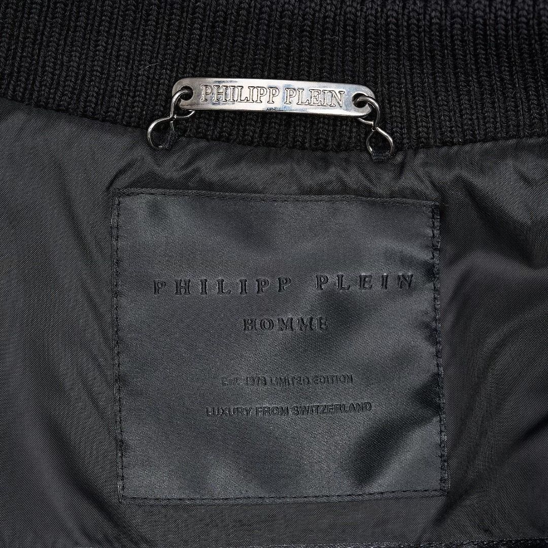 Philipp Plein Philipp Plein Men's Skull Patchwork Jacket Size US M / EU 48-50 / 2 - 8 Thumbnail