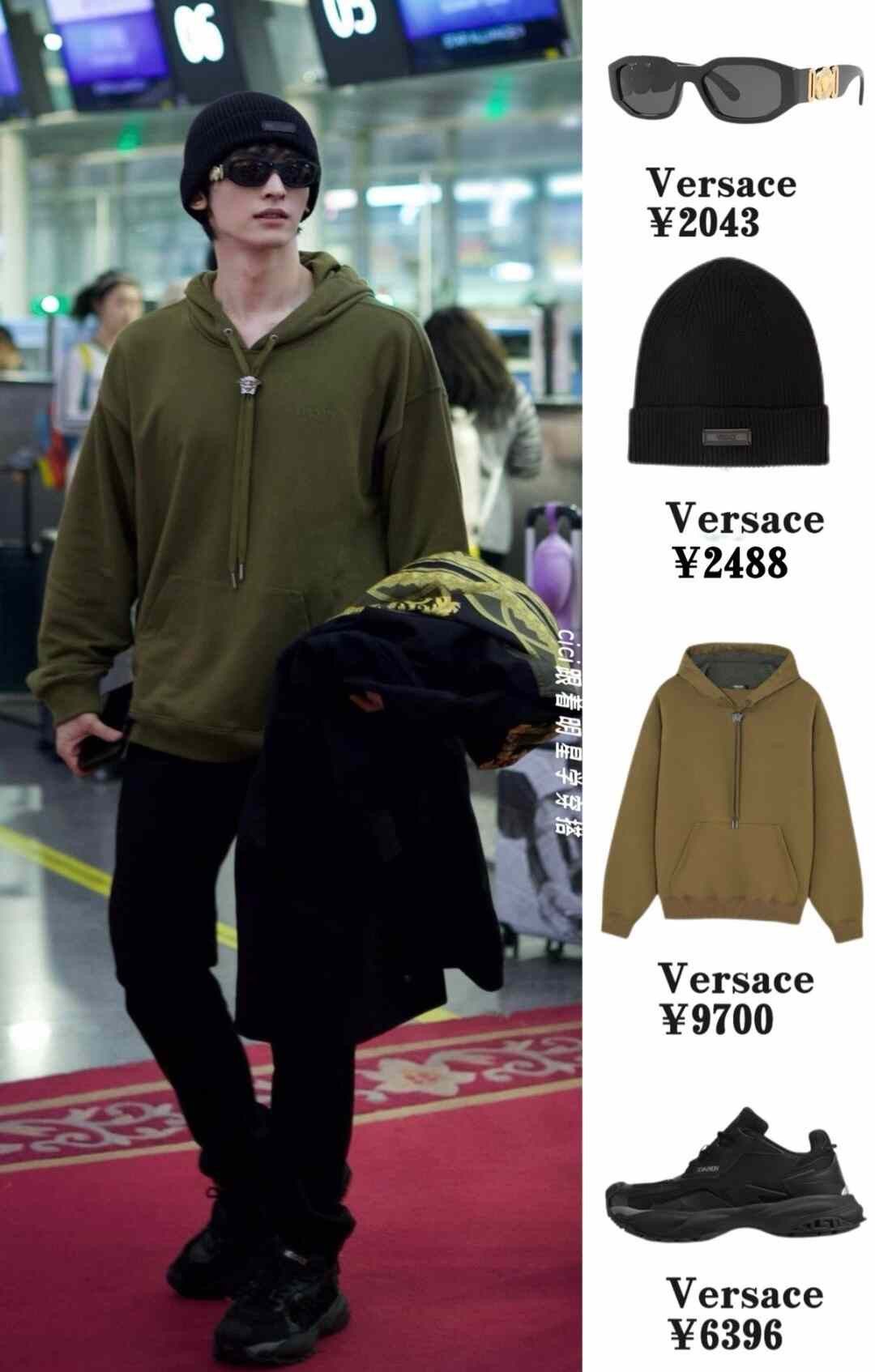 Versace Versace Logo Embroidery Hoodie Size US M / EU 48-50 / 2 - 8 Thumbnail