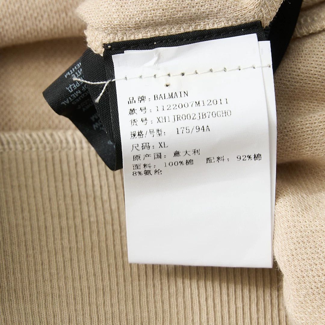 Balmain Balmain Men's Logo All-Over Print Hoodie Size US M / EU 48-50 / 2 - 8 Thumbnail