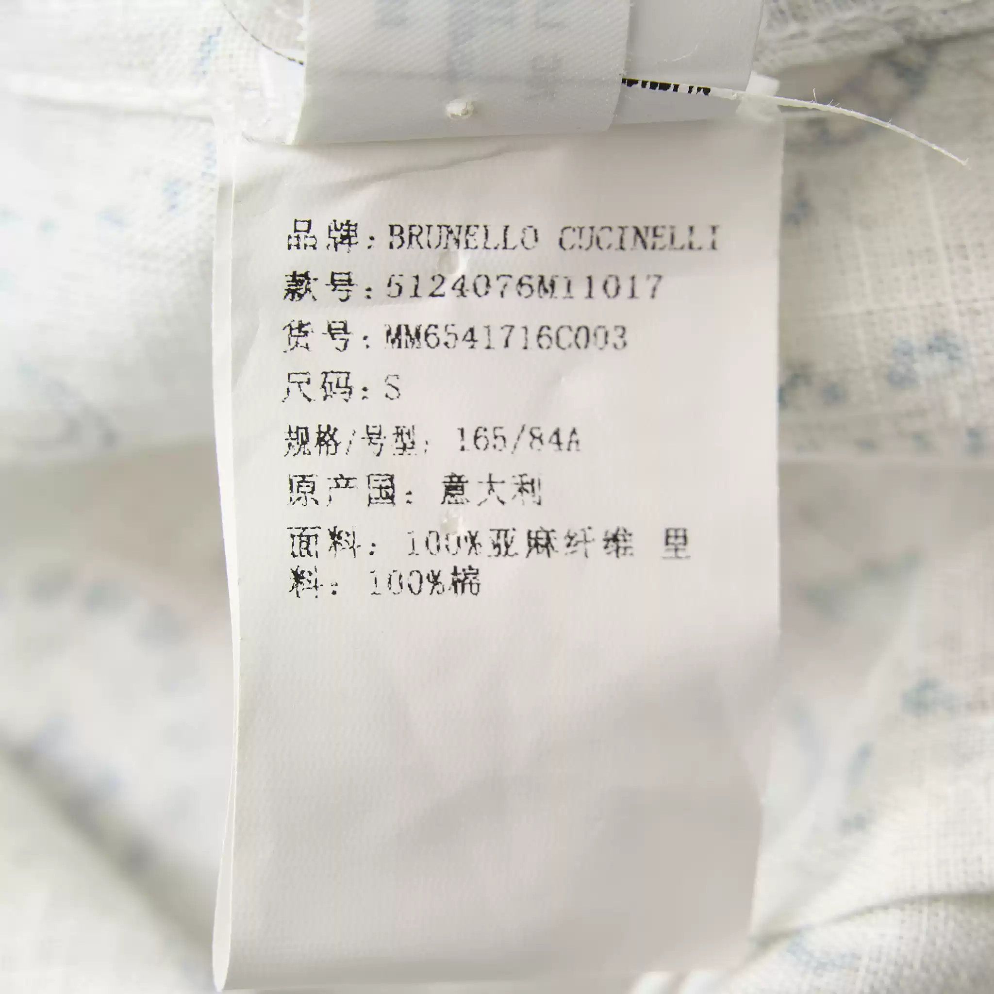 Brunello Cucinelli Brunello Cucinelli Men's Floral Print Shirt Size US M / EU 48-50 / 2 - 6 Thumbnail