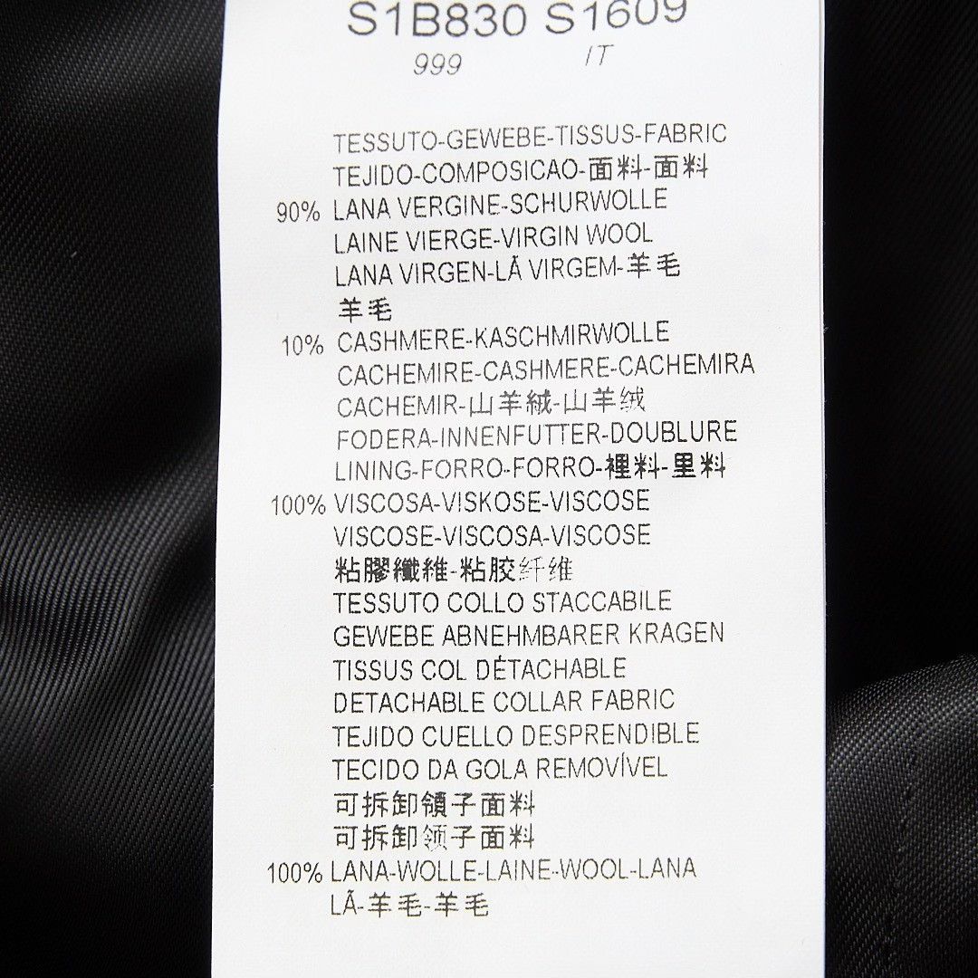 Emporio Armani Emporio Armani Men's Classic Double-Breasted Coat Size US M / EU 48-50 / 2 - 6 Thumbnail