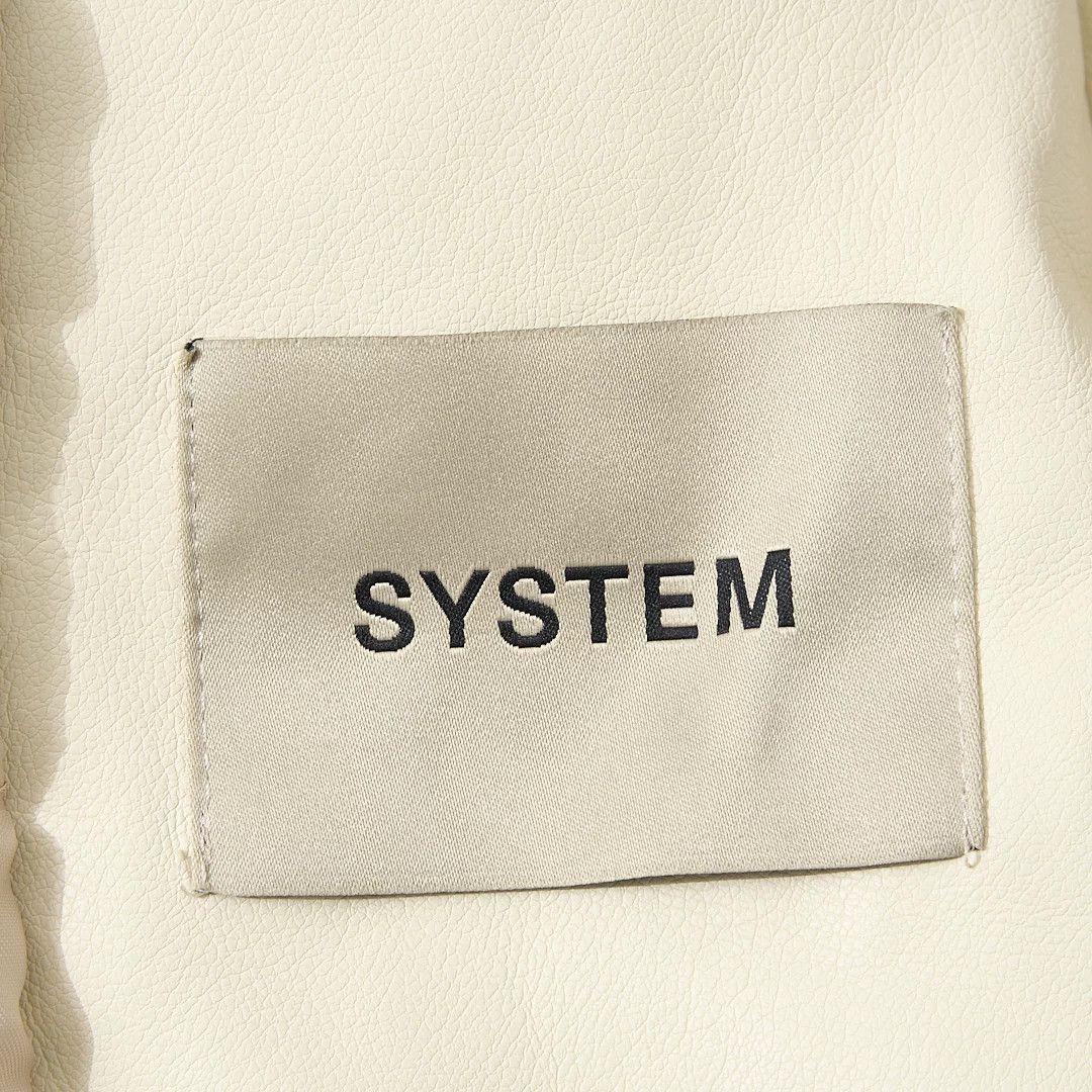 System System Women's Padded Paneled Jacket Size S / US 4 / IT 40 - 6 Thumbnail