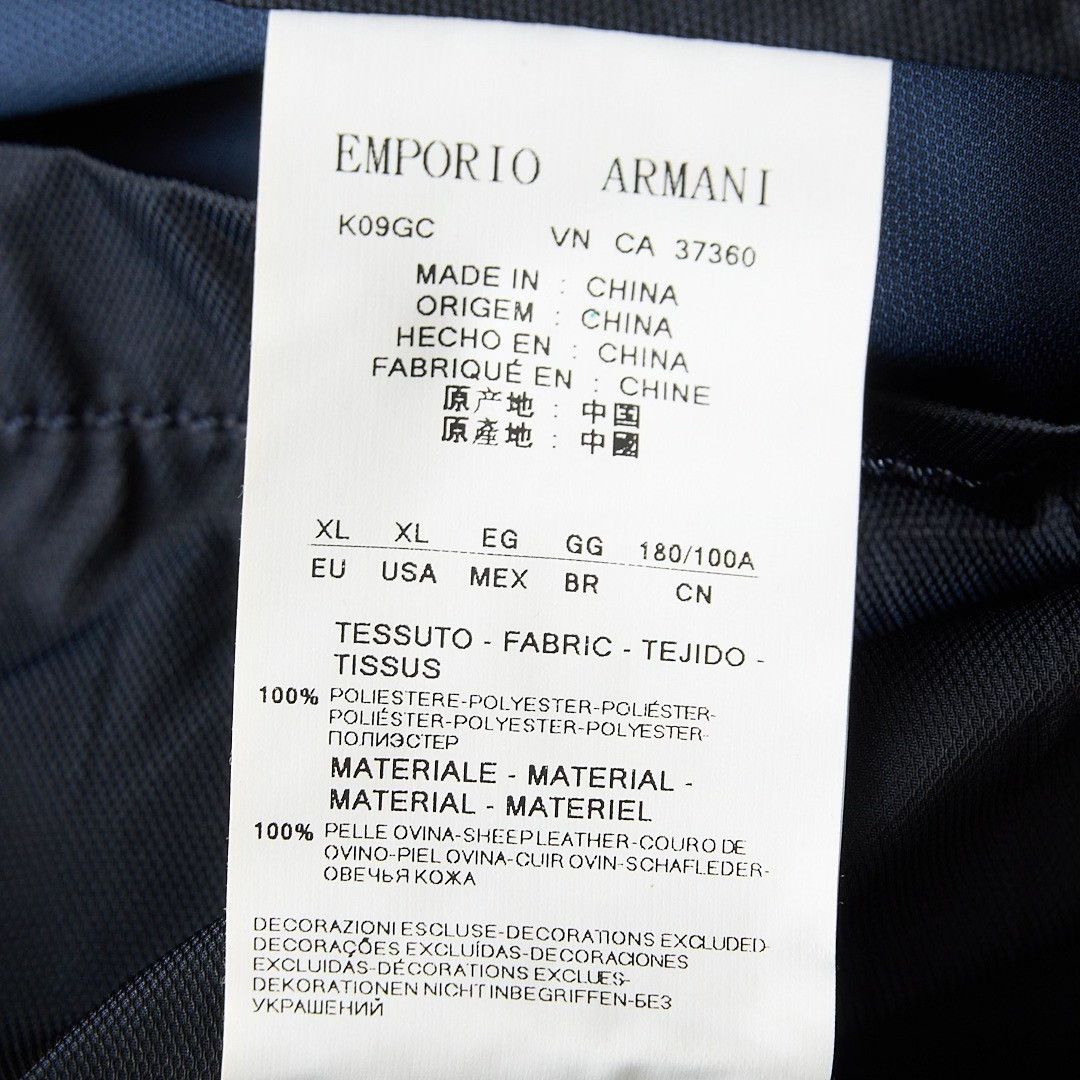 Emporio Armani Emporio Armani Men's Navy Safari Jacket Size US XL / EU 56 / 4 - 5 Thumbnail