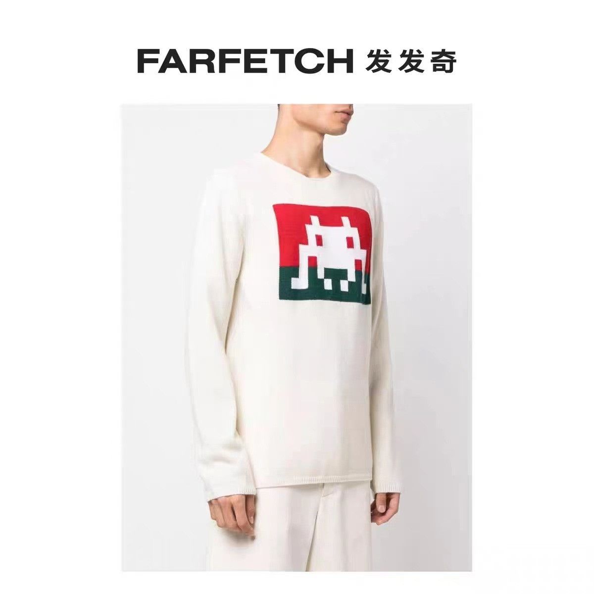 Comme des Garcons Comme des Garcons Geometric Print Knit Sweater Size US M / EU 48-50 / 2 - 6 Thumbnail