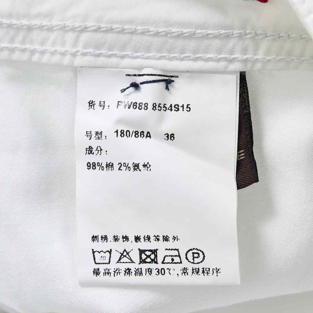 Jacob Cohen Jacob Cohen Men's Solid Straight-Leg Casual Pants Size US 36 / EU 52 - 7 Thumbnail