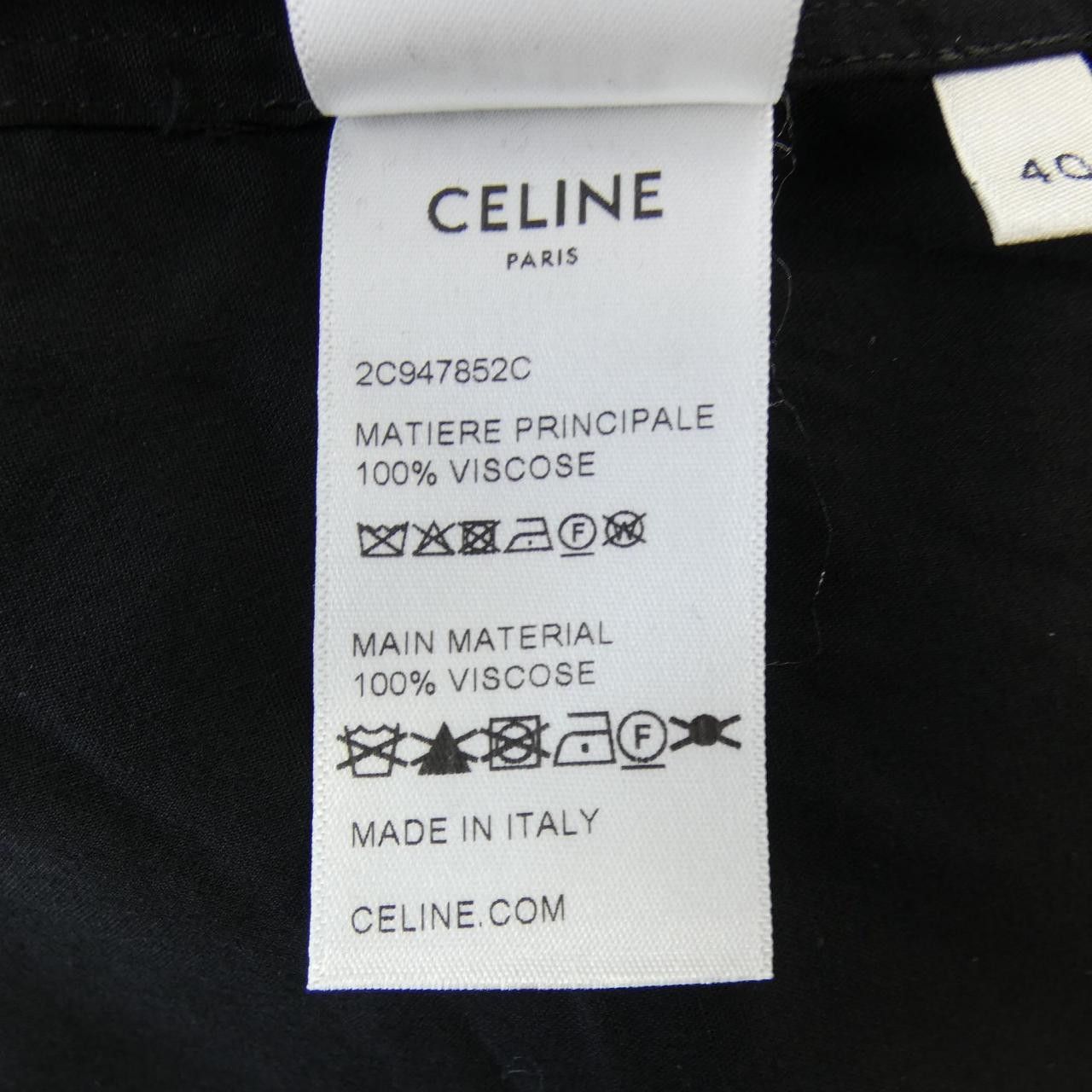 Celine Celine CELINE Short Sleeve Shirt Textile Tops 2C947852C DUTY FREE for USA Size ONE SIZE - 3 Thumbnail