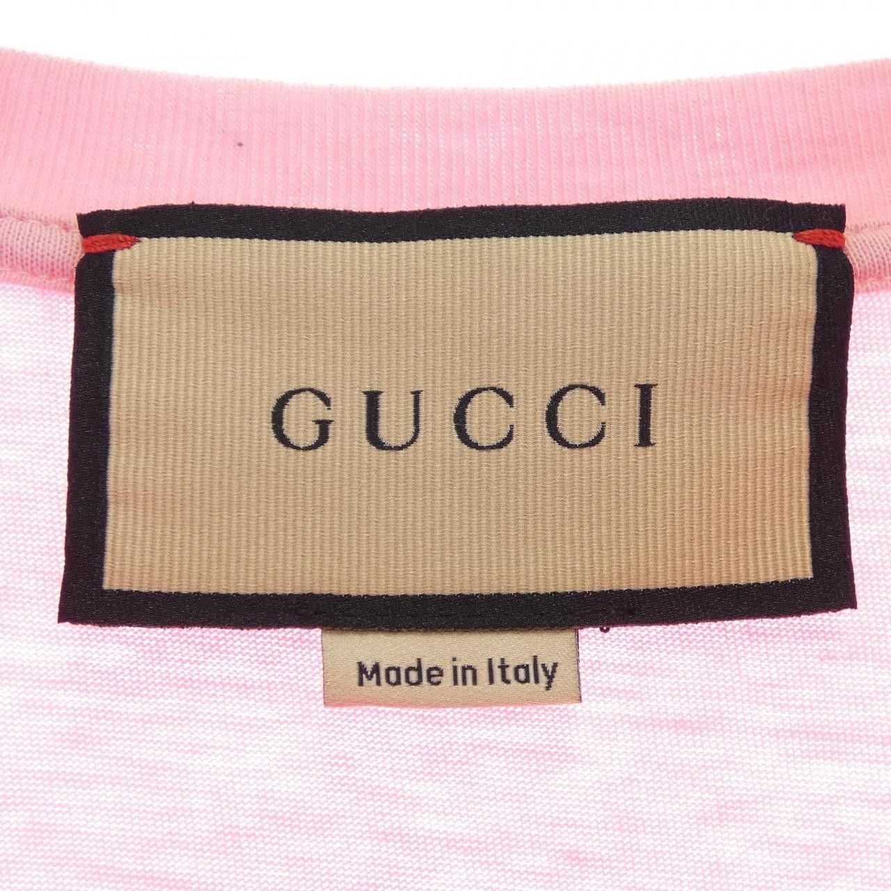 Gucci Gucci Gucci Bananya Cotton T Shirt Textile T-Shirts 615044XJD8Z DUTY FREE for USA Size ONE SIZE - 4 Thumbnail