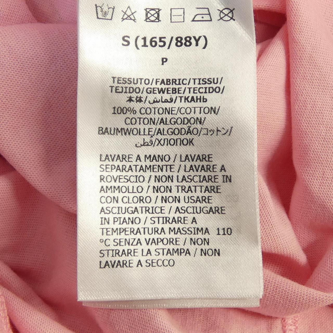 Gucci Gucci Gucci Bananya Cotton T Shirt Textile T-Shirts 615044XJD8Z DUTY FREE for USA Size ONE SIZE - 3 Thumbnail