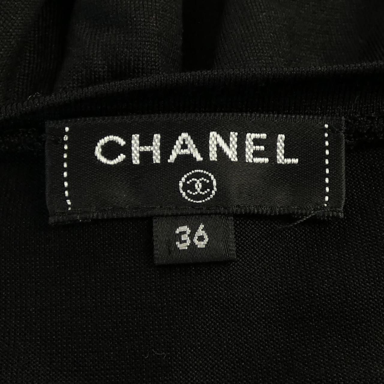 Chanel Chanel Chanel Silk Blend Top Textile Tops P58295V41191 DUTY FREE for USA Size ONE SIZE - 5 Thumbnail