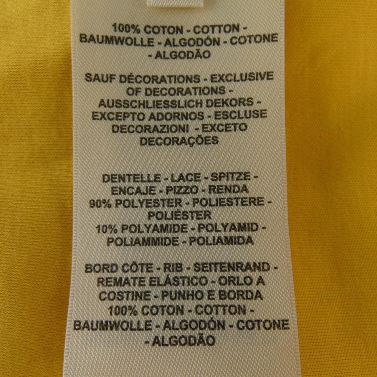 Hermes Hermes Hermes Parfroy Cotton TShirt Textile T-Shirts DUTY FREE for USA Size ONE SIZE - 3 Thumbnail