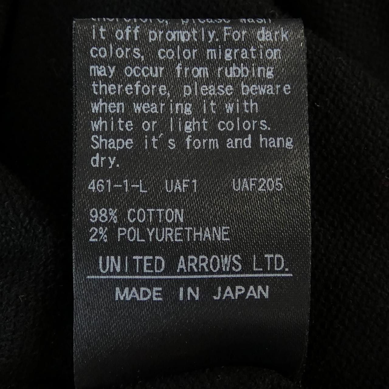 Other Other Drawer Top Textile Tops 6517-2-990757 DUTY FREE for USA Size ONE SIZE - 3 Thumbnail