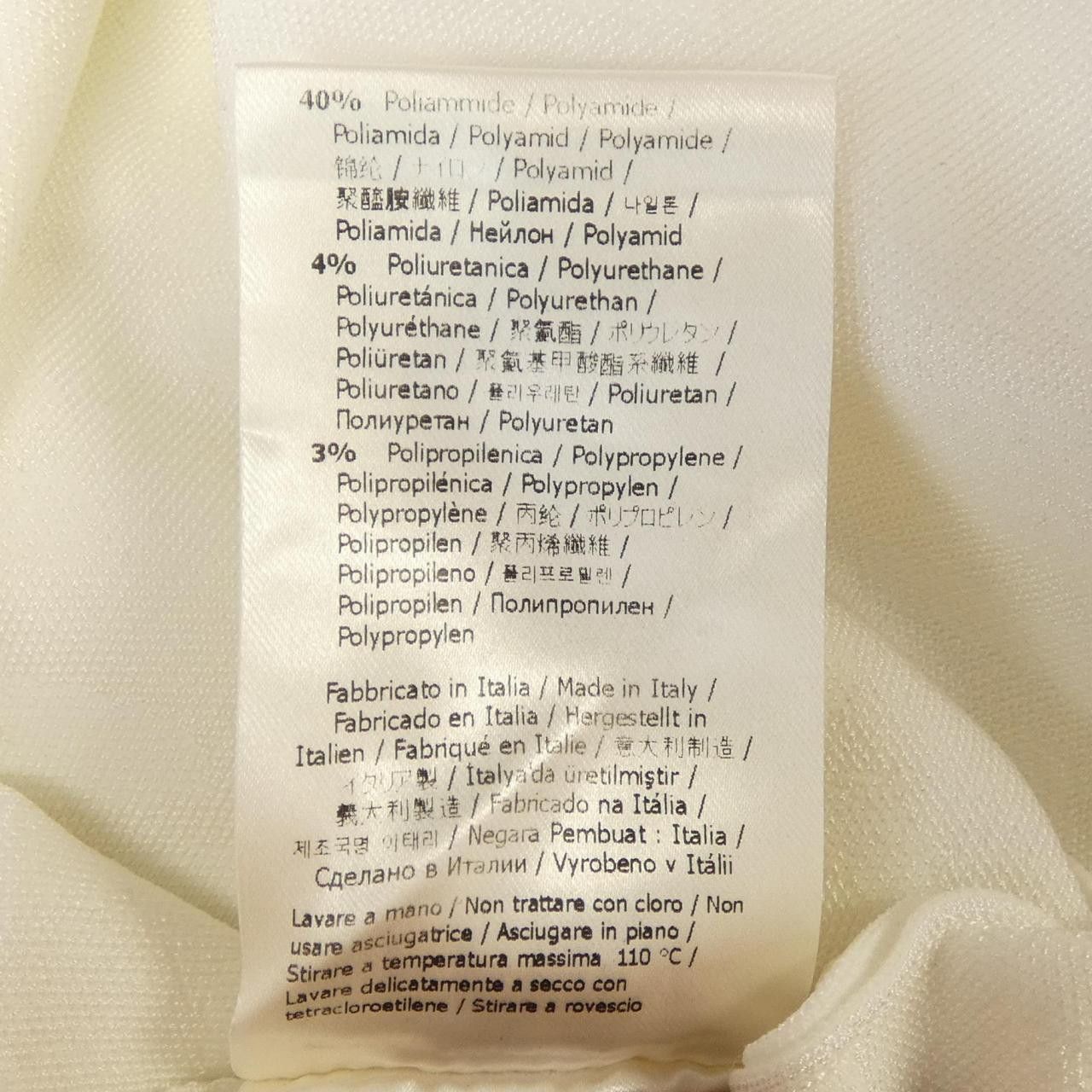 Fendi Fendi Fendi Dress Textile Dresses FZDA98 ANZE DUTY FREE for USA Size ONE SIZE - 4 Thumbnail
