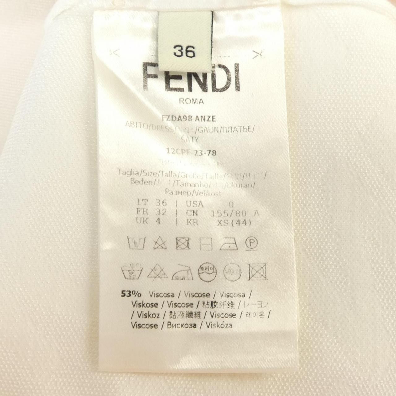 Fendi Fendi Fendi Dress Textile Dresses FZDA98 ANZE DUTY FREE for USA Size ONE SIZE - 3 Thumbnail