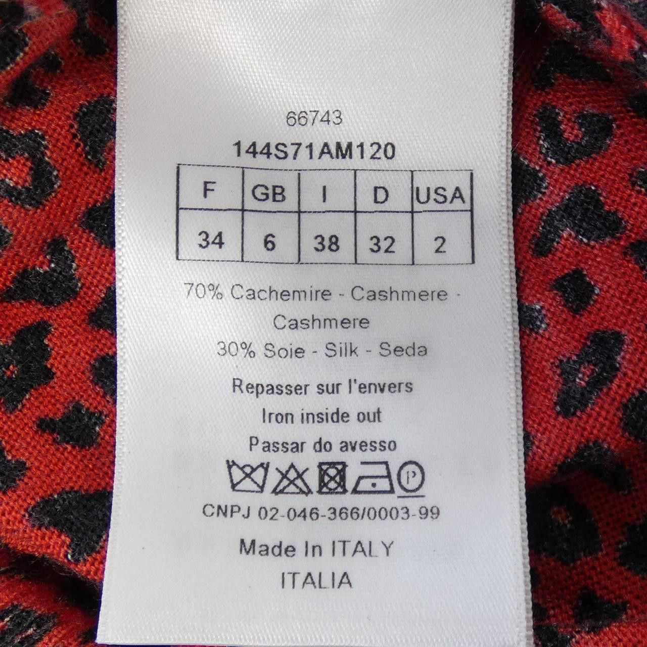 Dior Dior Christian Dior Silk Cashmere Top Textile Tops 144S71AM120 DUTY FREE for USA Size ONE SIZE - 3 Thumbnail