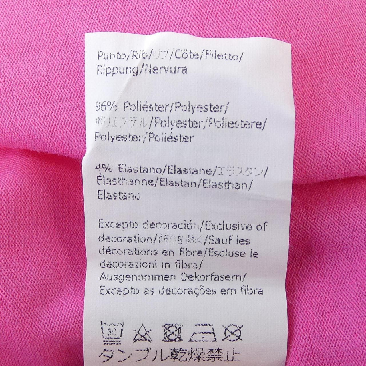 Loewe Loewe Loewe Cotton T Shirt Textile T-Shirts H526Y22J47 DUTY FREE for USA Size ONE SIZE - 4 Thumbnail