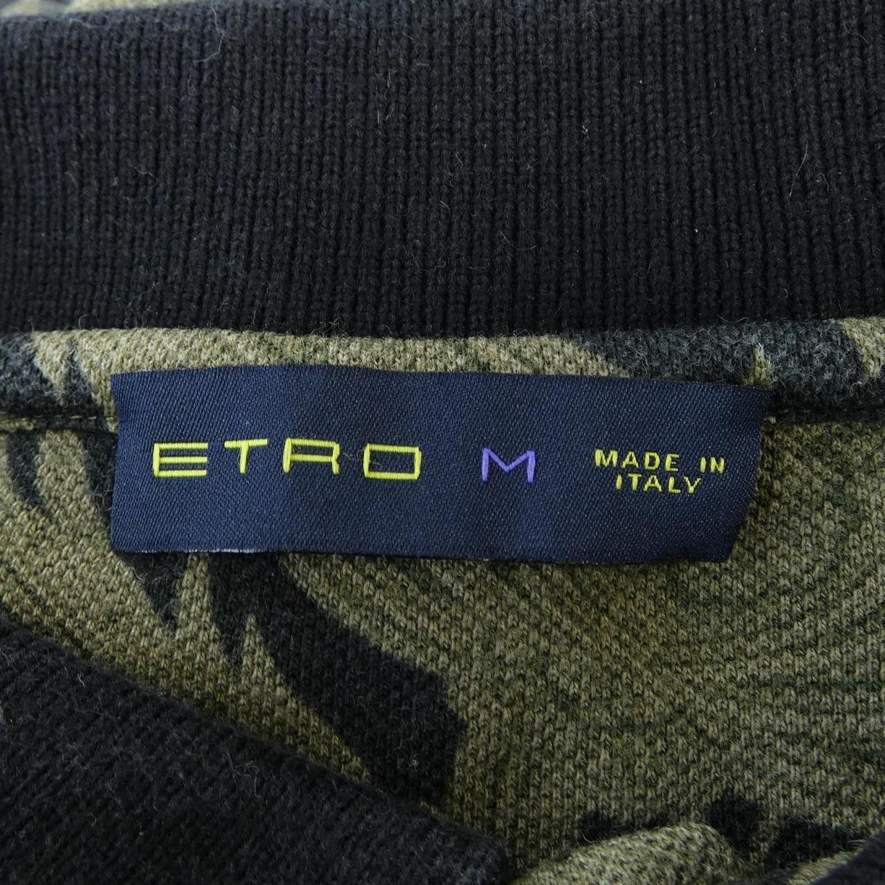 Etro Etro Etro Cotton Polo Shirt Textile Tops DUTY FREE for USA Size ONE SIZE - 4 Thumbnail