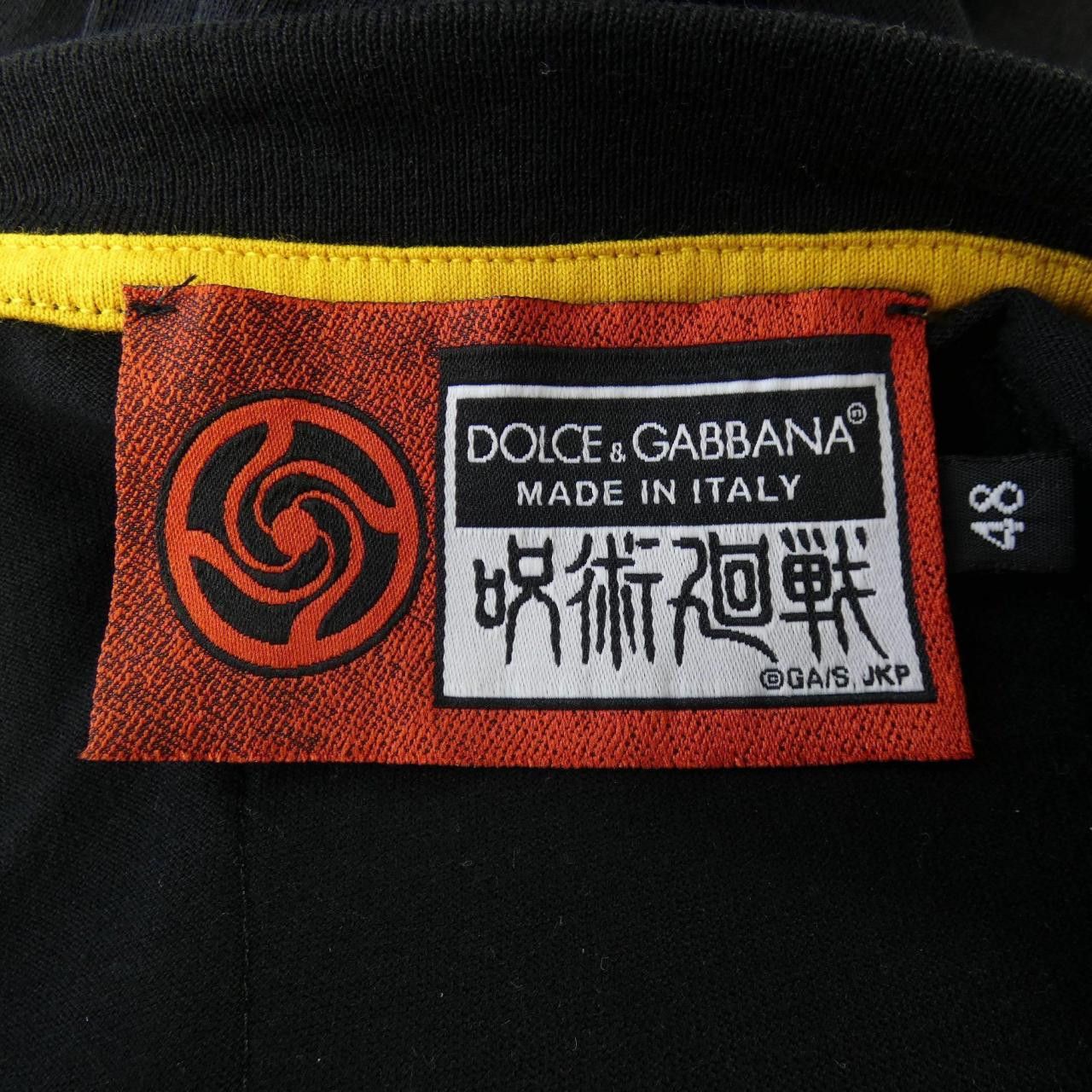 Dolce & Gabbana Dolce & Gabbana Dolce&Gabbana T Shirt Textile T-Shirts I8AGDZ/FU7EQ DUTY FREE for USA Size ONE SIZE - 4 Thumbnail