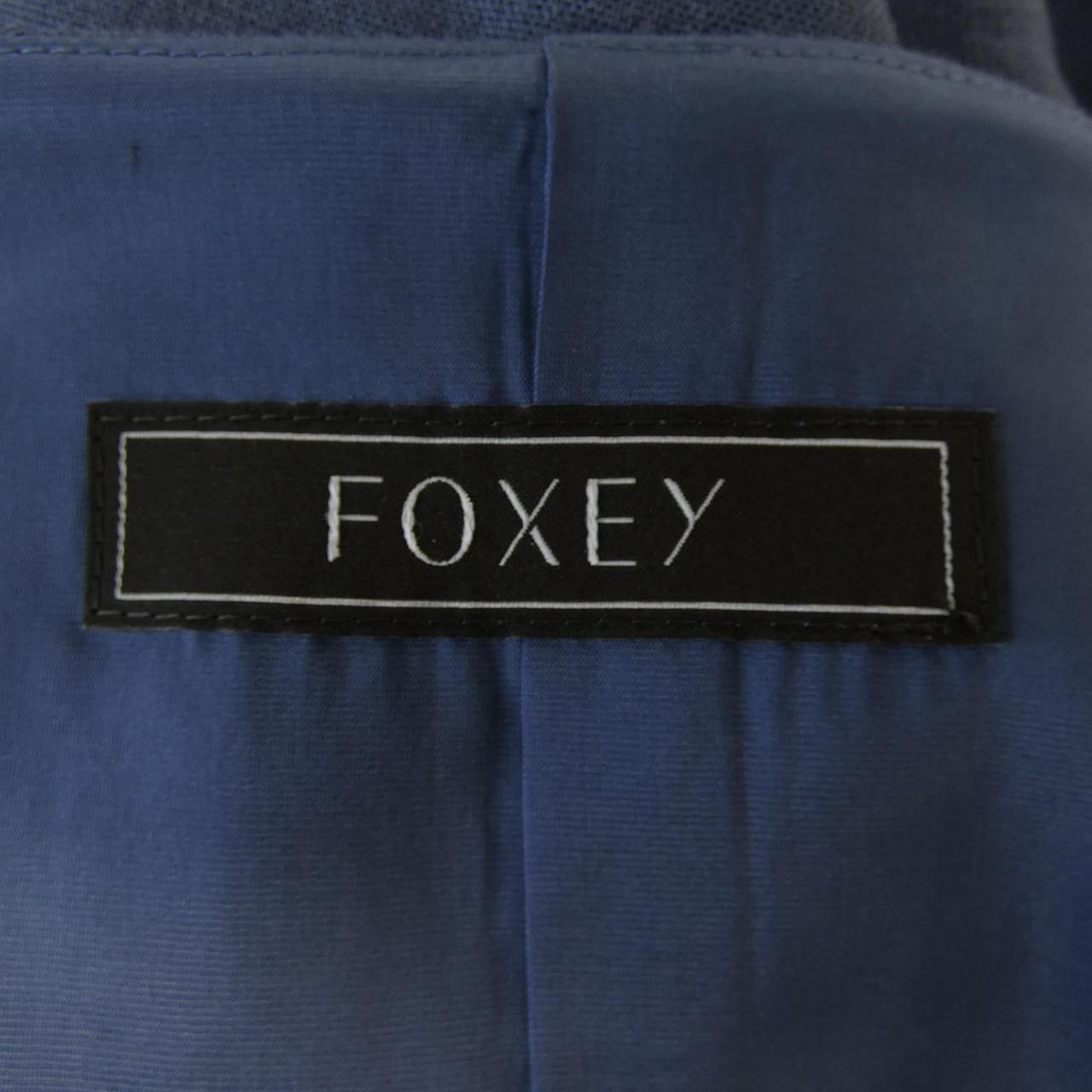 Other Other FOXEY RENOIR DRESS Dress Textile Dresses 42751 DUTY FREE for USA Size ONE SIZE - 4 Thumbnail