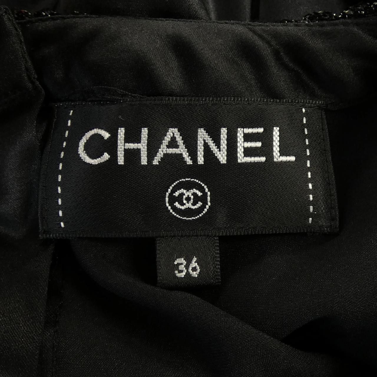 Chanel Chanel Chanel Top Others Tops P71792V16899 DUTY FREE for USA Size ONE SIZE - 5 Thumbnail