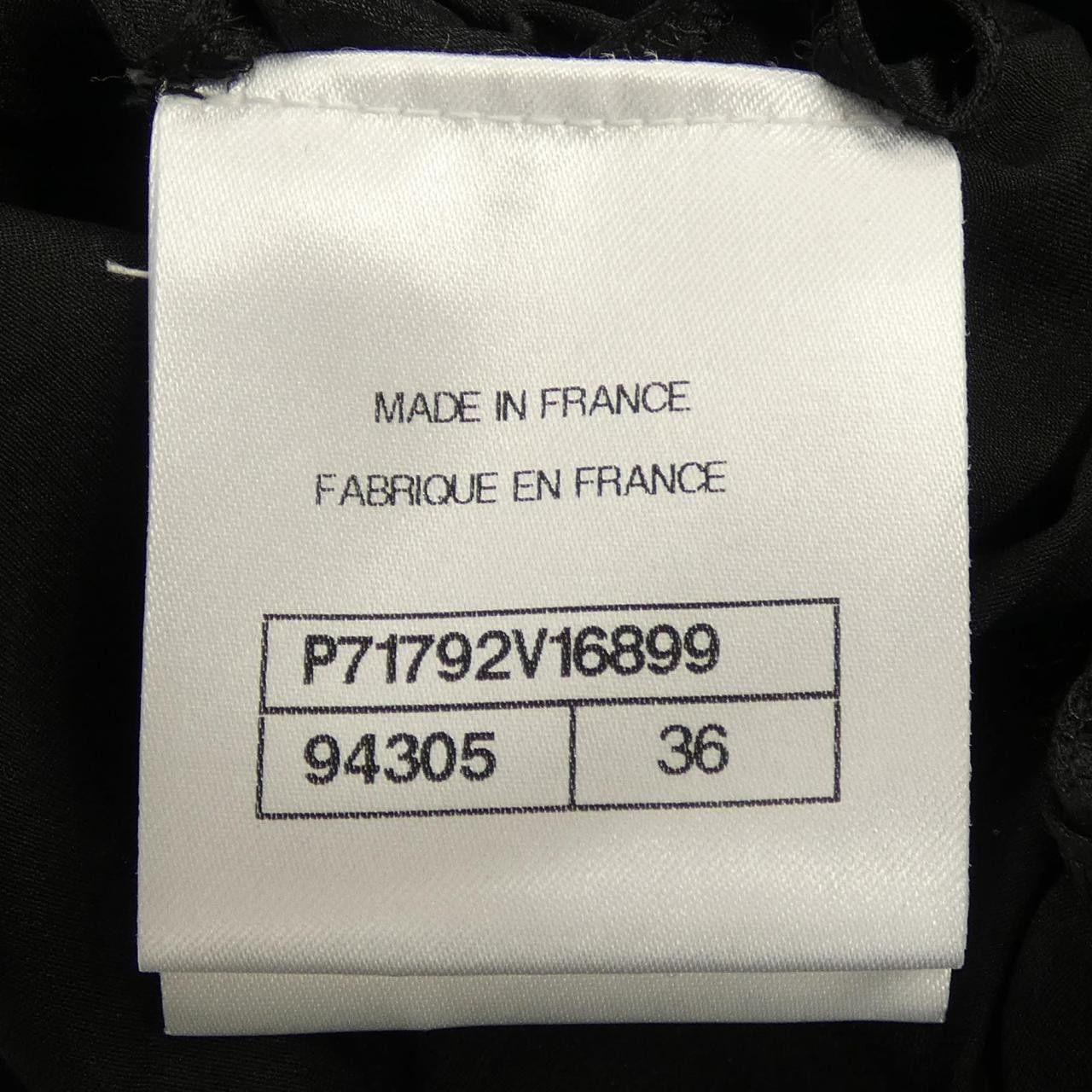 Chanel Chanel Chanel Top Others Tops P71792V16899 DUTY FREE for USA Size ONE SIZE - 4 Thumbnail