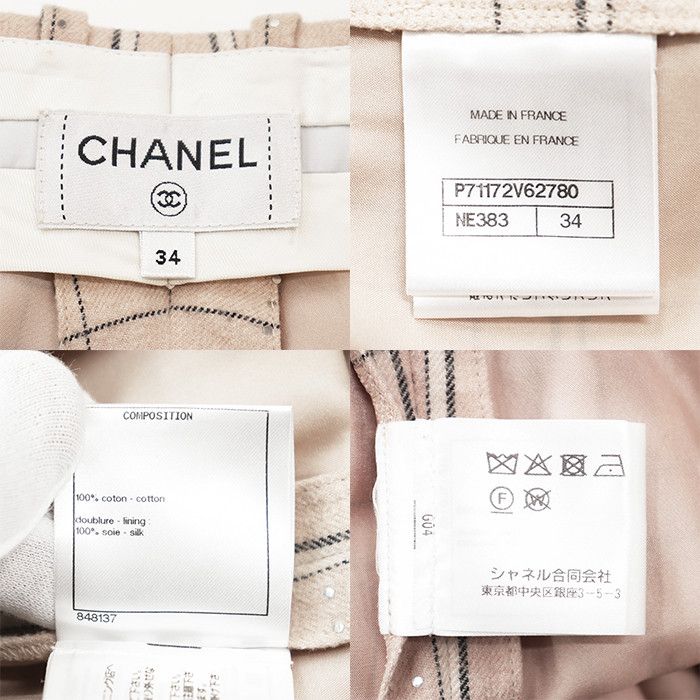 Chanel Chanel Chanel Lame Check Cotton Pants Textile Pants P71172 DUTY FREE for USA Size ONE SIZE - 10 Thumbnail