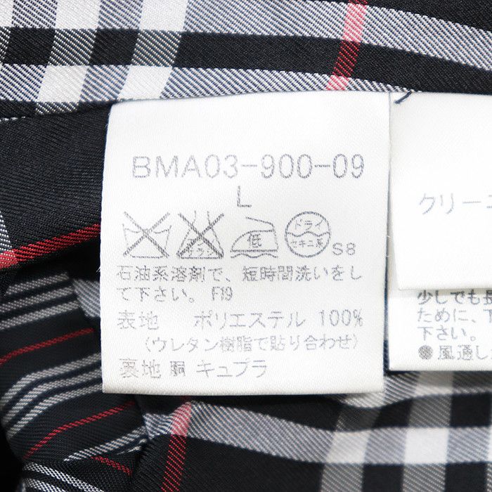 Burberry Burberry Burberry Black Label Polyester Trench Coat Textile Outerwear DUTY FREE for USA Size ONE SIZE - 9 Thumbnail