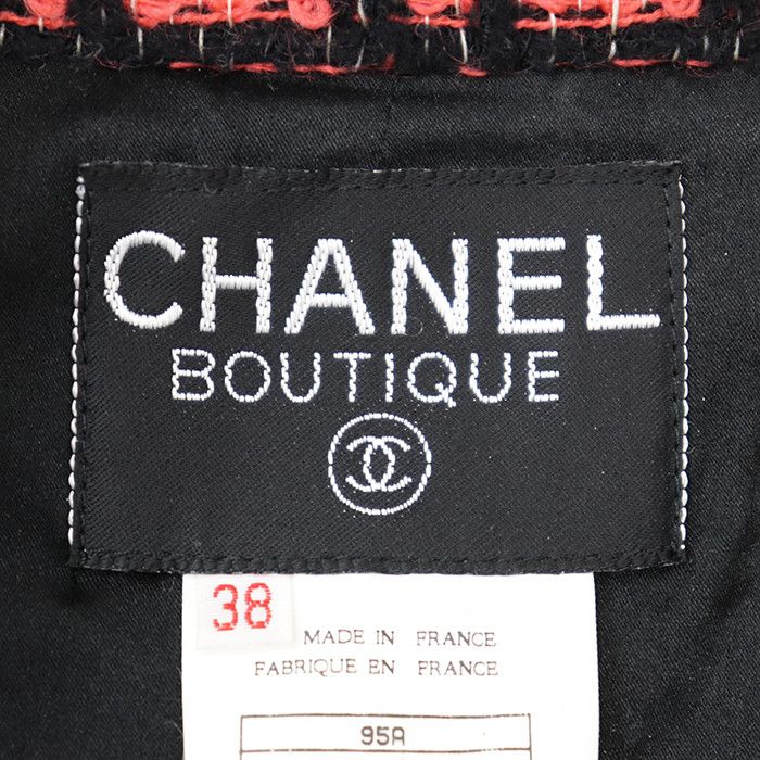 Chanel Chanel Chanel Tweed Wool Mohair Nylon Jacket Textile Outerwear P05767 DUTY FREE for USA Size ONE SIZE - 8 Thumbnail