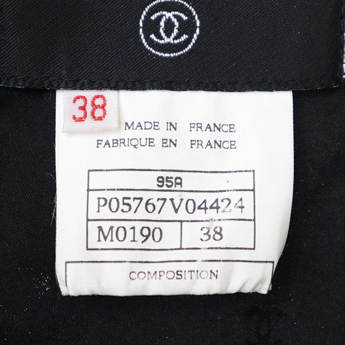 Chanel Chanel Chanel Tweed Wool Mohair Nylon Jacket Textile Outerwear P05767 DUTY FREE for USA Size ONE SIZE - 9 Thumbnail