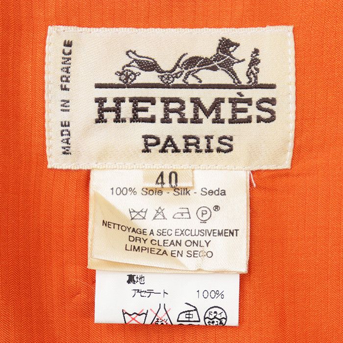 Hermes Hermes Hermes Silk Vest Textile Outerwear DUTY FREE for USA Size ONE SIZE - 8 Thumbnail