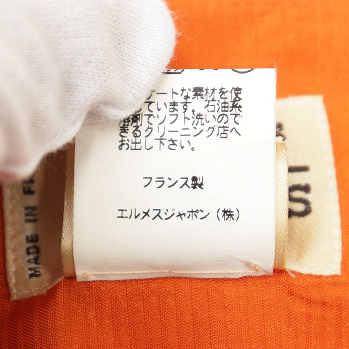 Hermes Hermes Hermes Silk Vest Textile Outerwear DUTY FREE for USA Size ONE SIZE - 10 Thumbnail