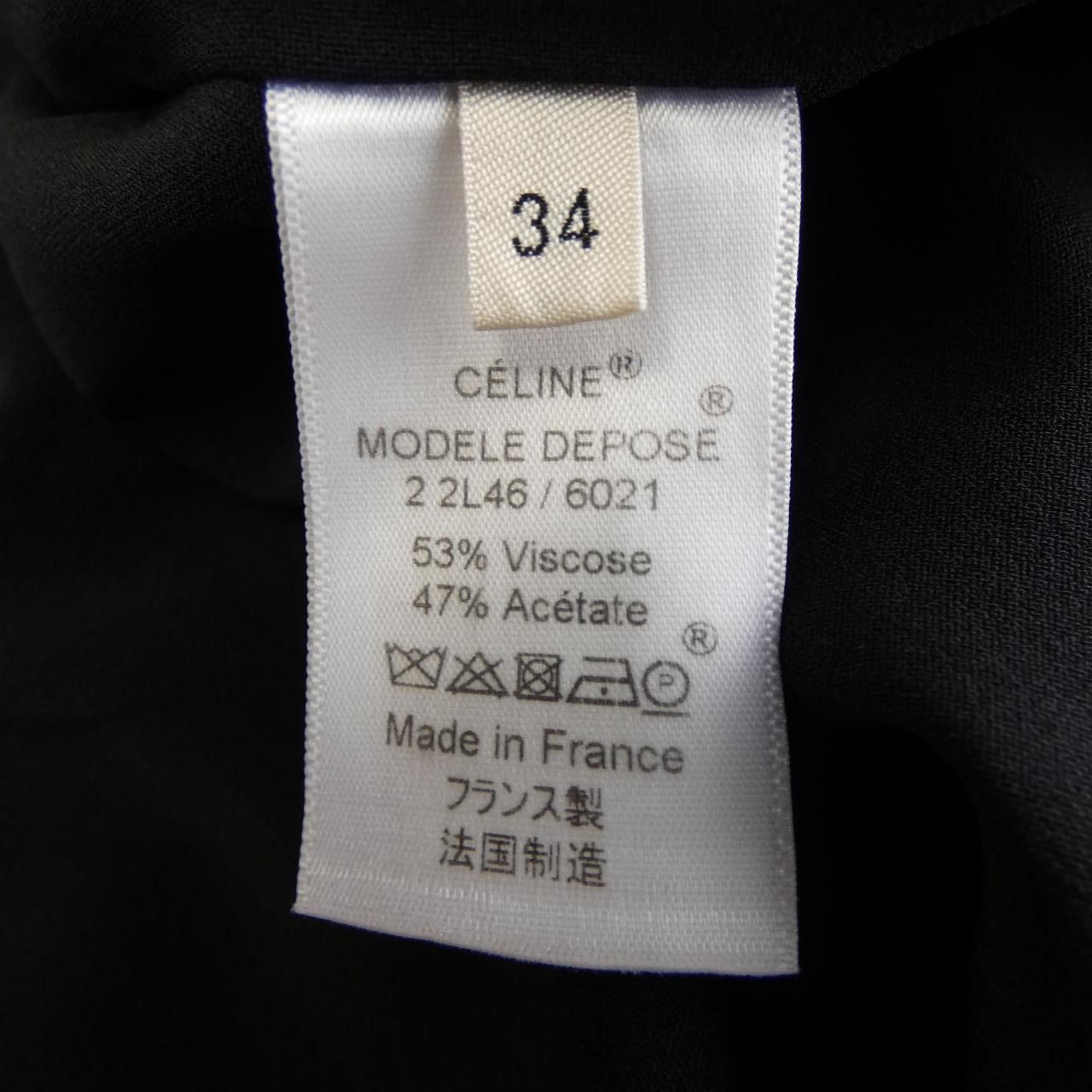 Celine Celine CELINE Skirt Others Skirts 22L466021 DUTY FREE for USA Size ONE SIZE - 3 Thumbnail
