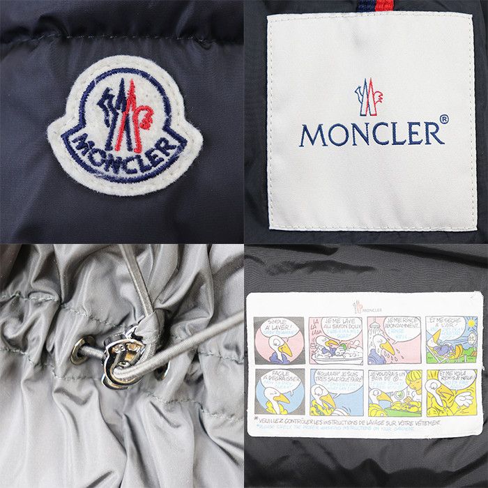 Moncler Moncler Moncler Vennal down jacket Textile Outerwear DUTY FREE for USA Size ONE SIZE - 8 Thumbnail