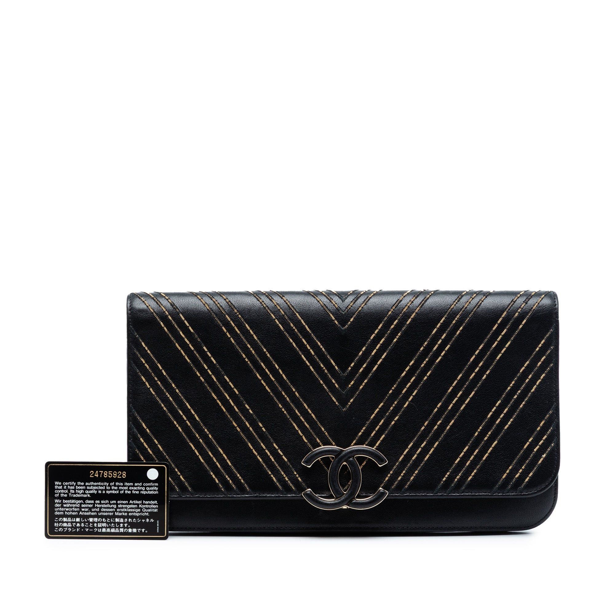 Chanel Chevron Sheepskin Subtle Clutch Size ONE SIZE - 8 Thumbnail