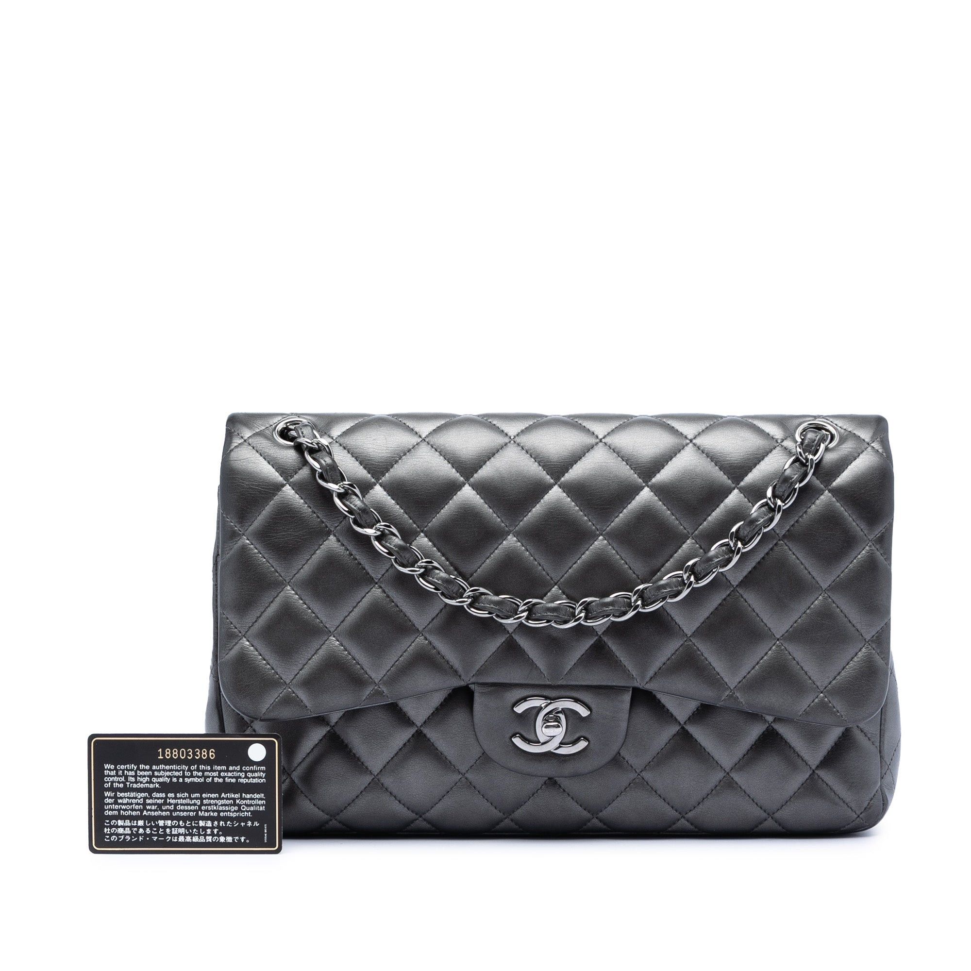 Chanel Jumbo Classic Lambskin Double Flap Size ONE SIZE - 8 Thumbnail