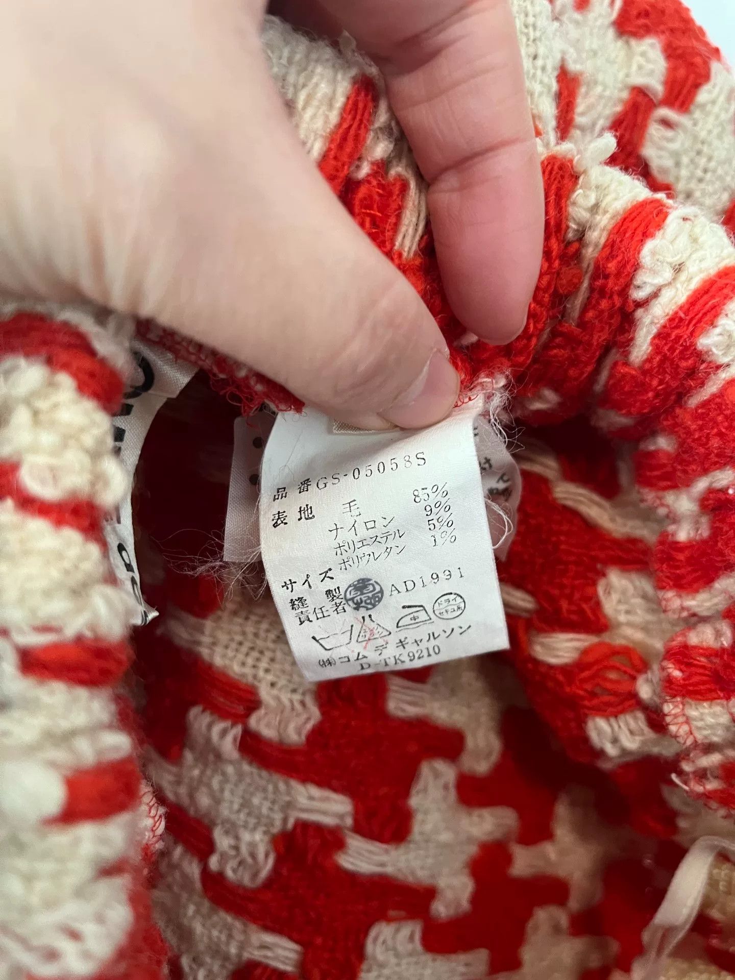 Comme des Garcons Comme des Garcons Orange Houndstooth Knit Skirt Size 25" / US 0 / IT 36 - 6 Thumbnail