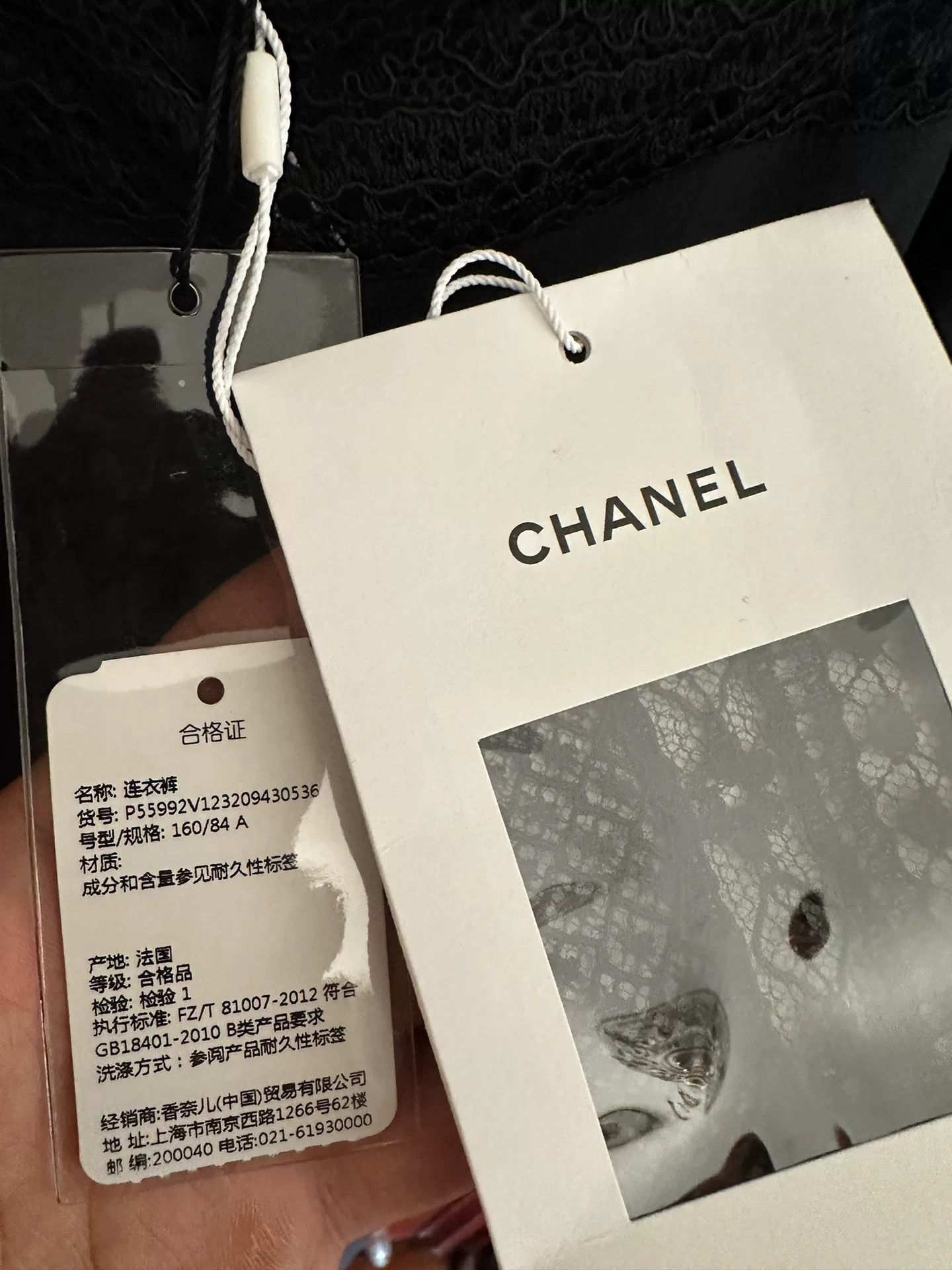 Chanel Chanel Authentic Lace Jumpsuit Size 25" / US 0 / IT 36 - 6 Thumbnail