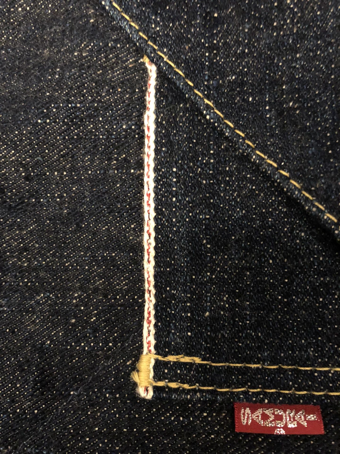 Samurai Jeans SAMURAI Japanese Work Skirt Size 25" / US 0 / IT 36 - 2 Thumbnail
