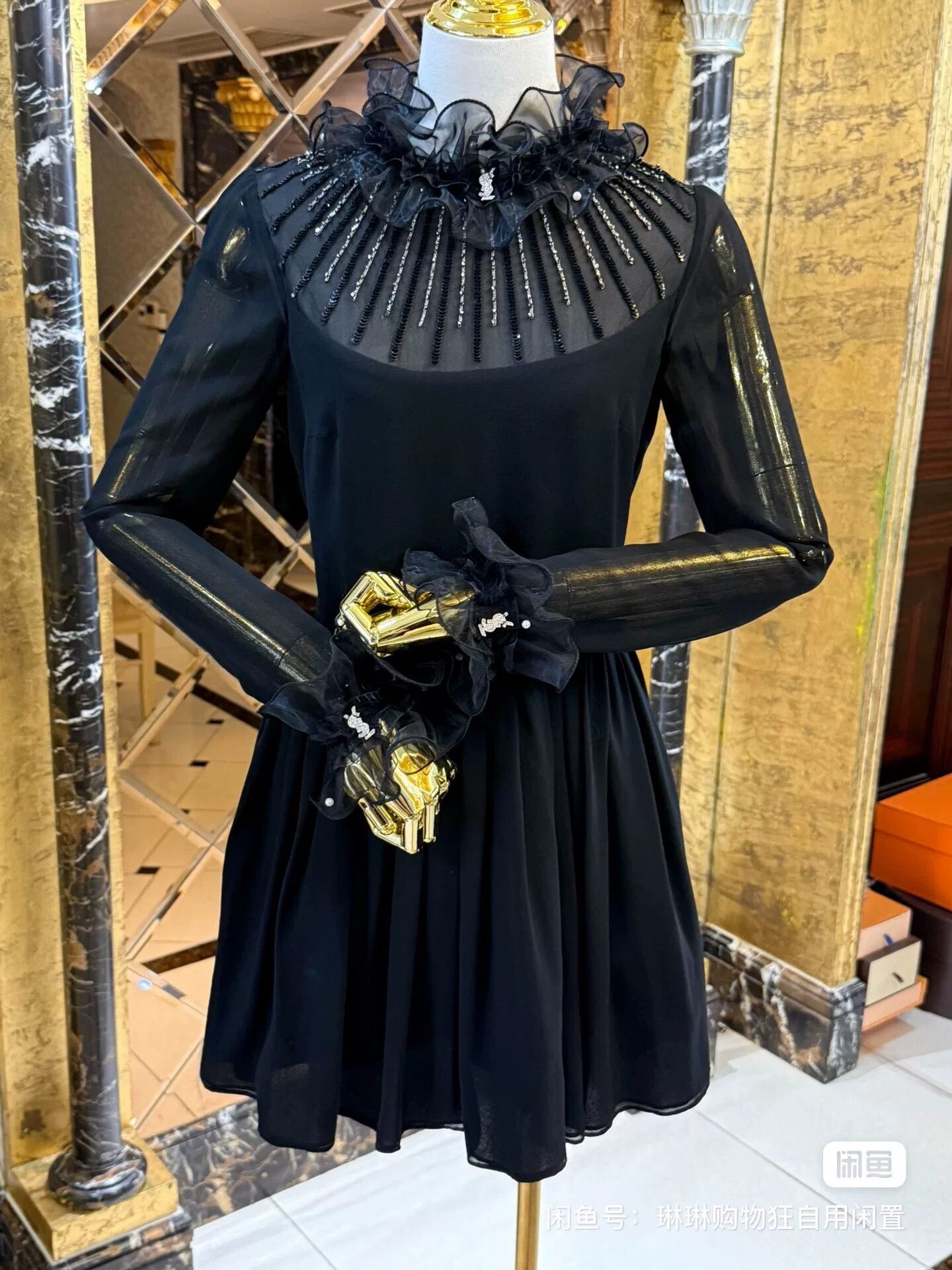 Saint Laurent Paris Saint Laurent Beaded Ruffled Black Dress Size M / US 6-8 / IT 42-44 - 2 Thumbnail