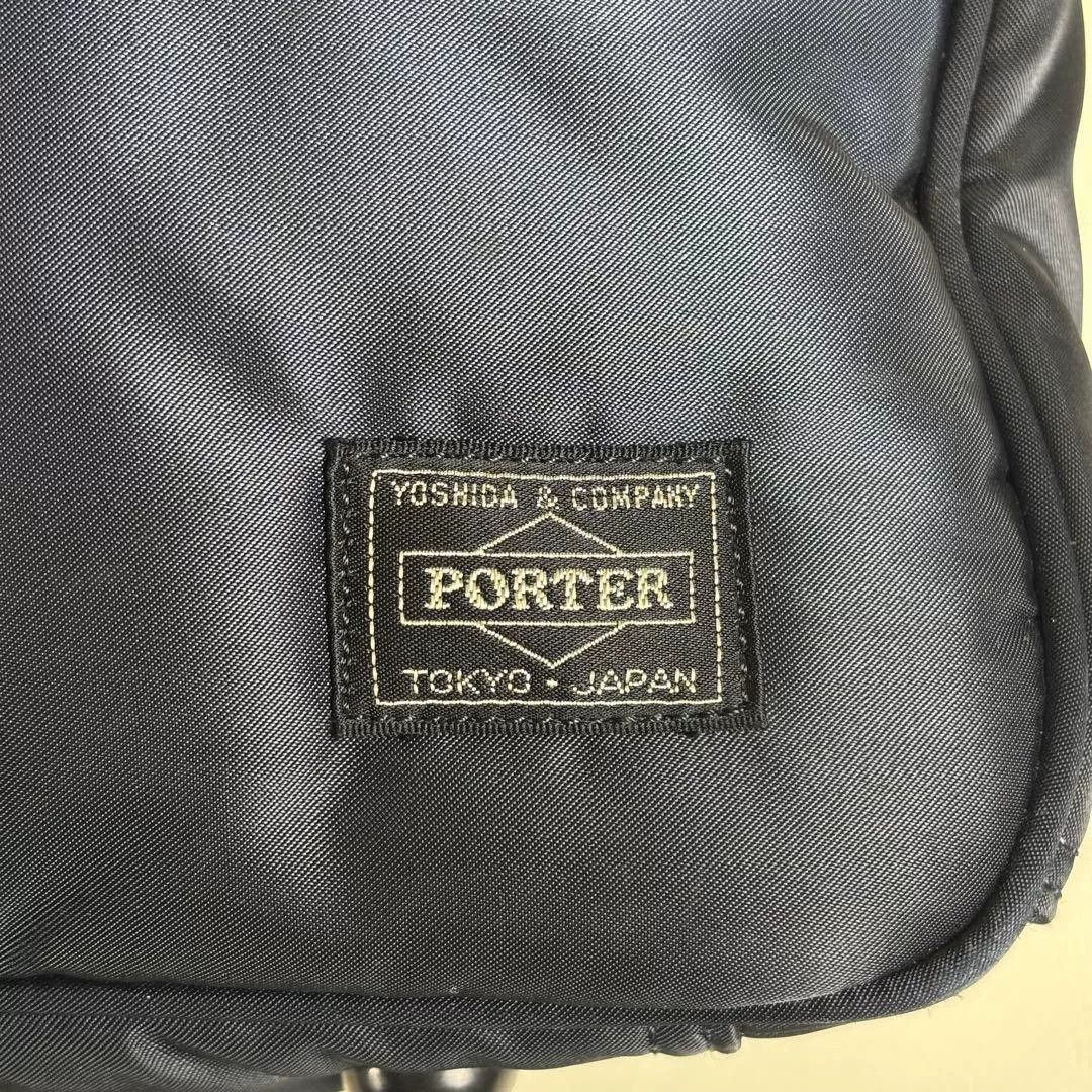 Head Porter Head Porter Tank Series Navy Boston Bag Size ONE SIZE - 8 Thumbnail