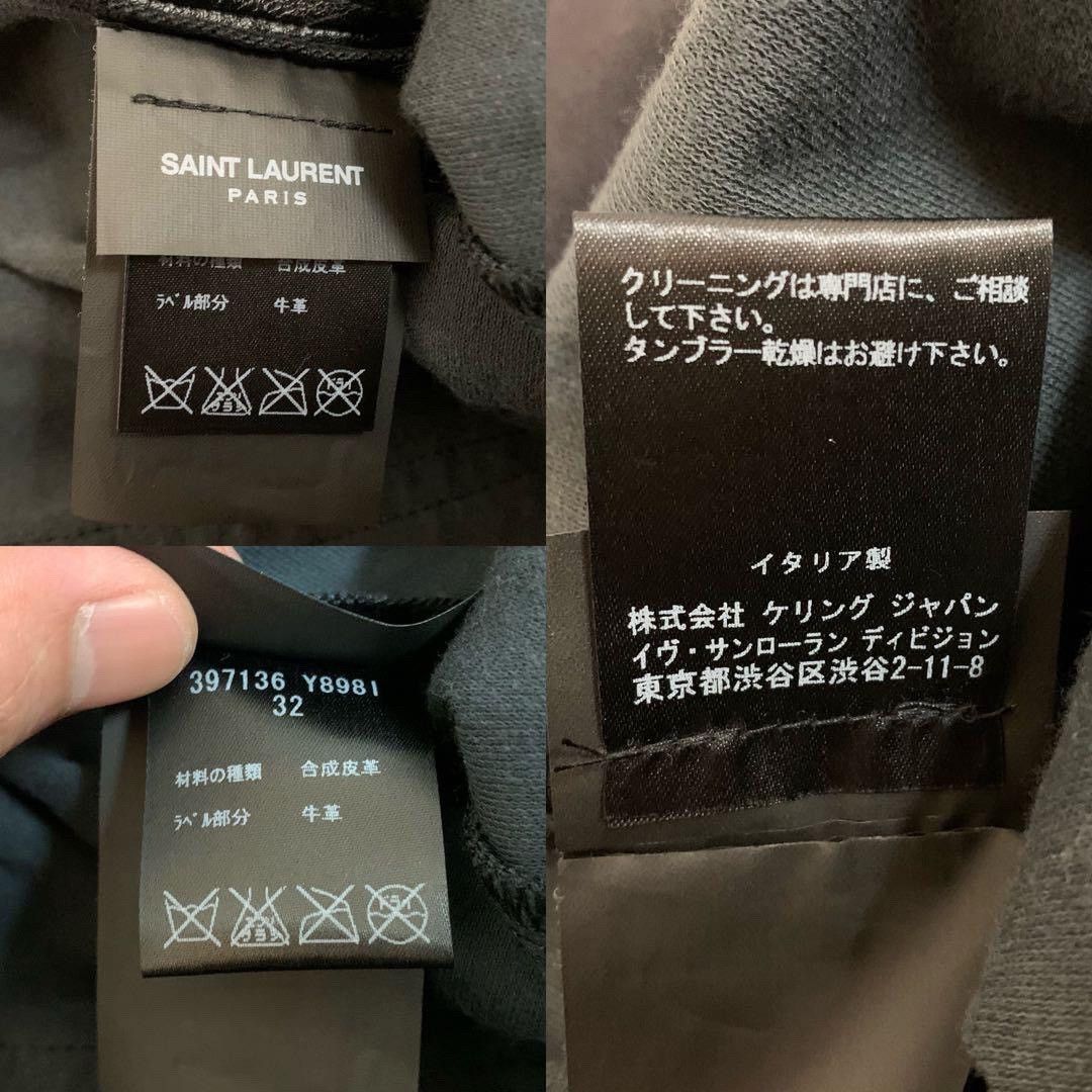 Saint Laurent Paris Saint Laurent Black Leather Pants Size US 31 - 6 Thumbnail