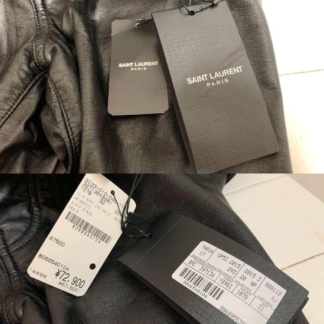 Saint Laurent Paris Saint Laurent Black Leather Pants Size US 31 - 5 Thumbnail