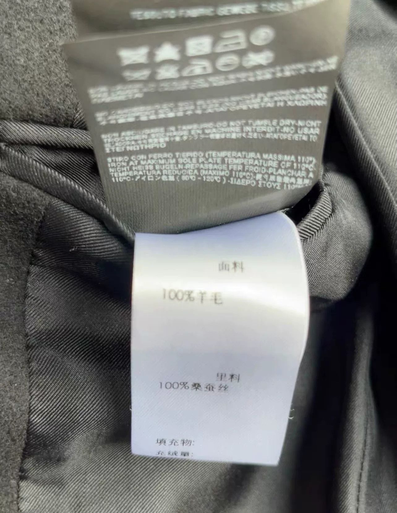 Saint Laurent Paris SAINT LAURENT Black Wool Slim Coat Size 36 Size US M / EU 48-50 / 2 - 7 Thumbnail