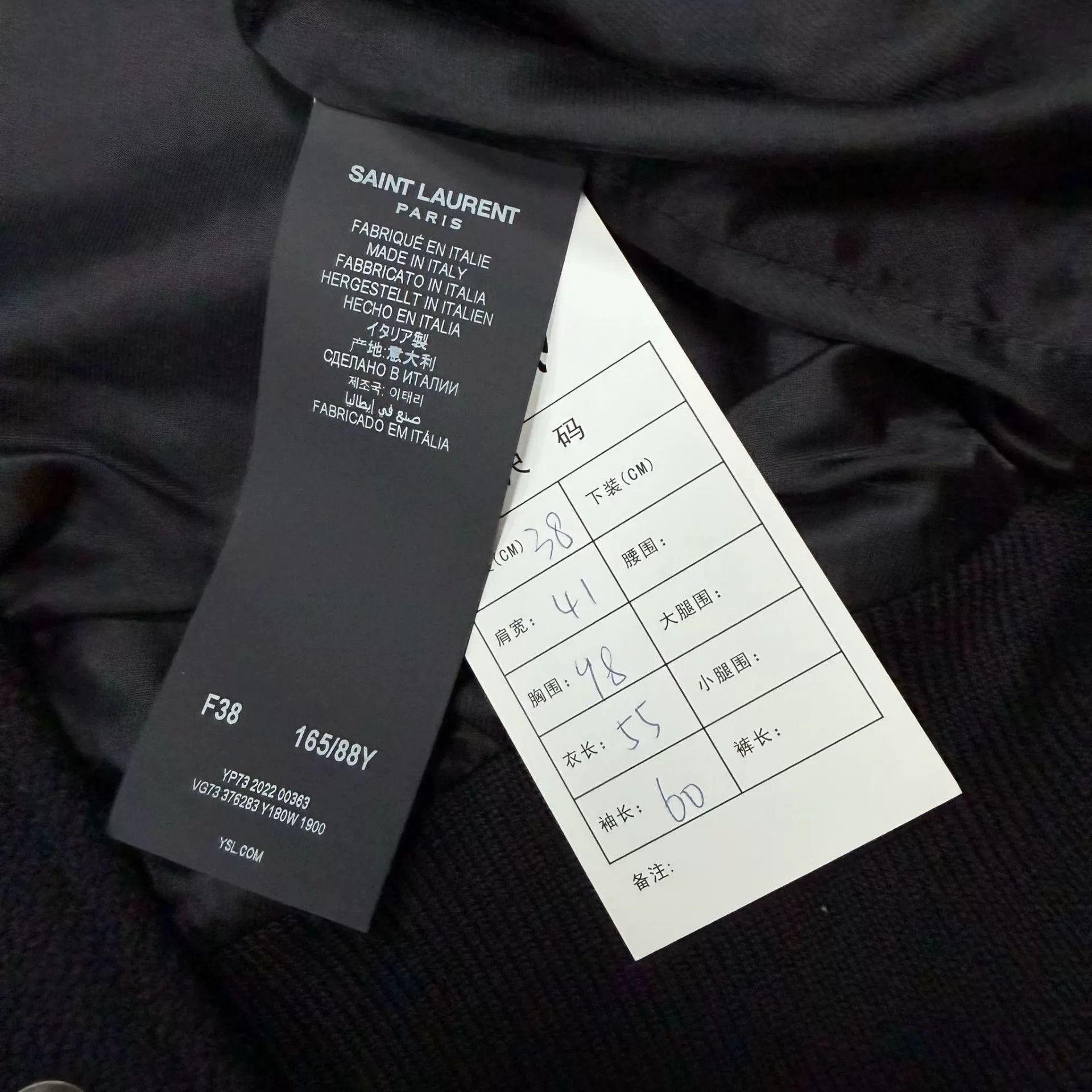 Saint Laurent Paris Saint Laurent Black White Baseball Jacket Size US M / EU 48-50 / 2 - 4 Thumbnail