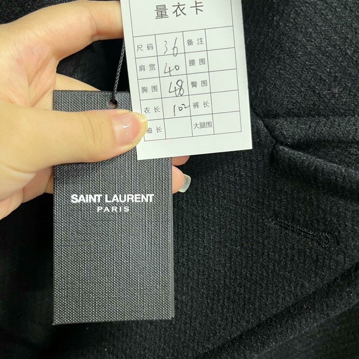 Saint Laurent Paris Saint Laurent Black Double-Breasted Jacket Size US M / EU 48-50 / 2 - 5 Thumbnail