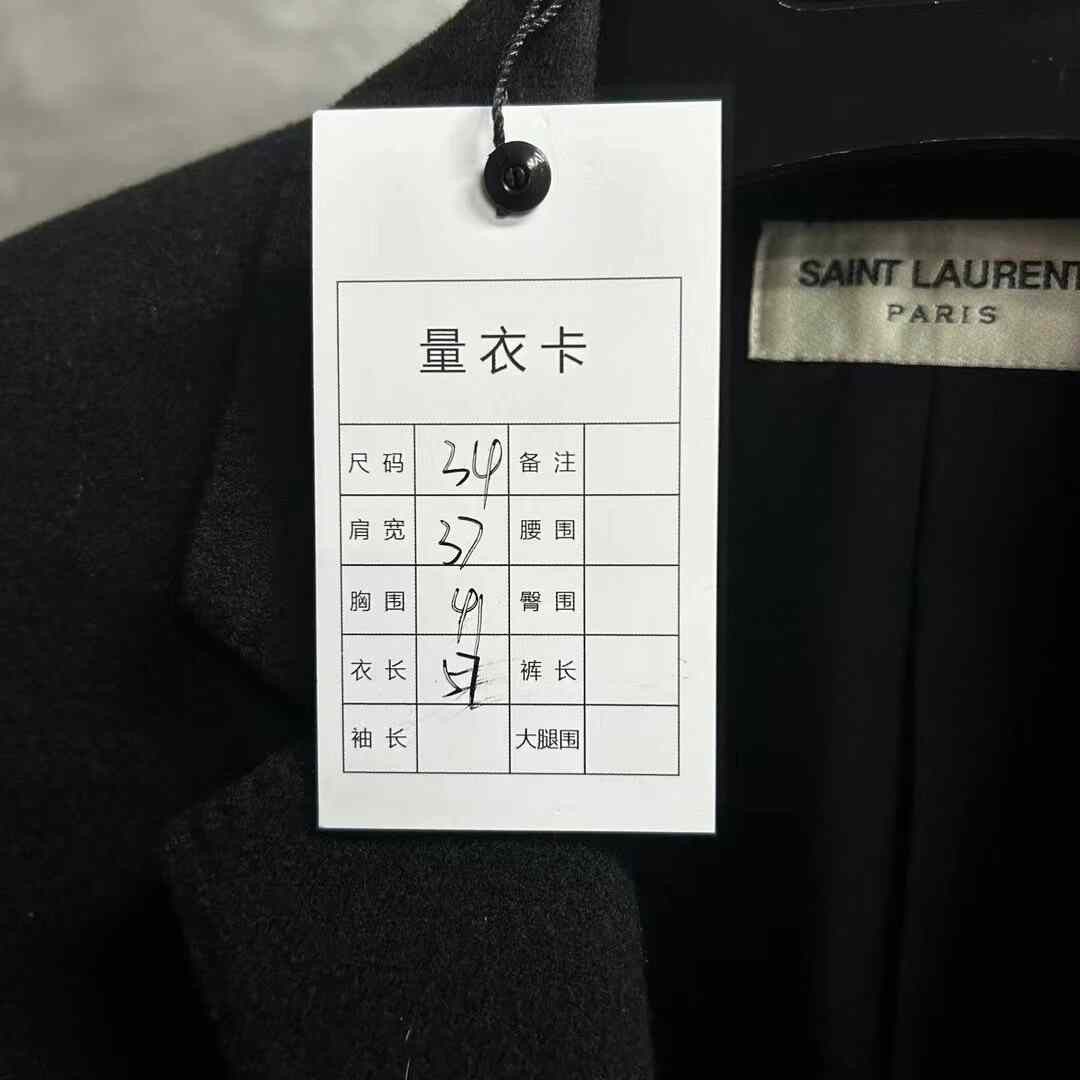 Saint Laurent Paris Saint Laurent Black Wool Embroidered Blazer Size US M / EU 48-50 / 2 - 6 Thumbnail