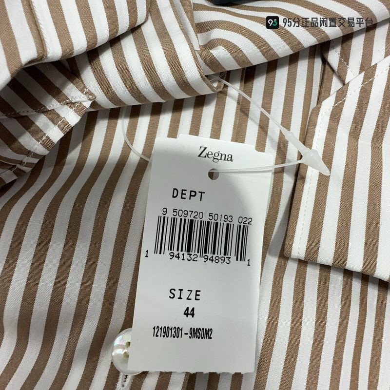 Ermenegildo Zegna Ermenegildo Zegna Men's Striped Long-Sleeve Shirt Size US S / EU 44-46 / 1 - 4 Thumbnail