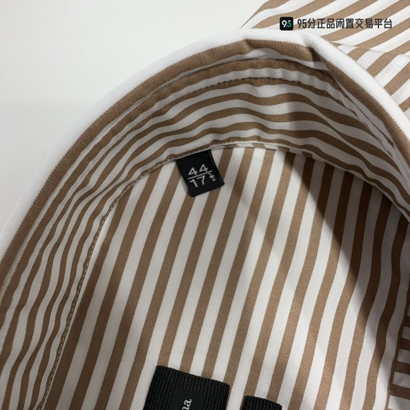 Ermenegildo Zegna Ermenegildo Zegna Men's Striped Long-Sleeve Shirt Size US S / EU 44-46 / 1 - 2 Thumbnail