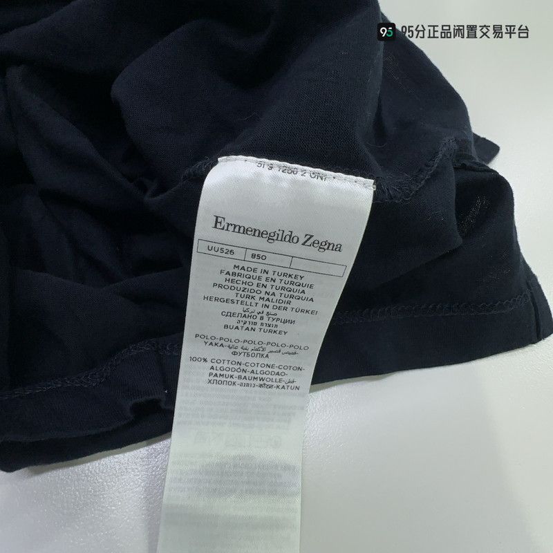 Ermenegildo Zegna Ermenegildo Zegna Men's Blue Polo Collar Sweater Size US M / EU 48-50 / 2 - 5 Thumbnail